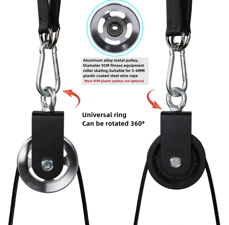 household  Wire Rope Pulley Set Professional Pulley Cable Machine Triceps Trainer Pull Down Rope