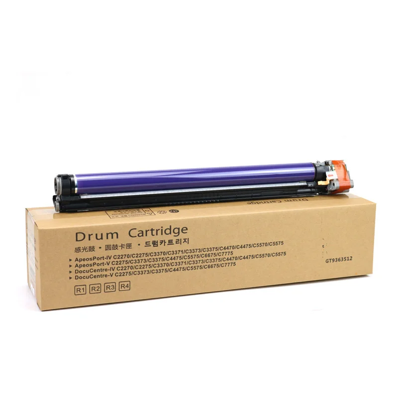 013R00662 совместимый барабанный блок картридж для Xerox WC 7525 7530 7535 7545 7556 7830 c7835 7855 WC7845 C8030 C8055