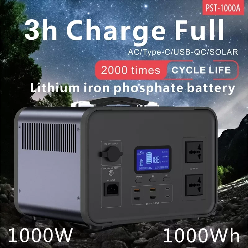 Best Selling Durable Using  Rated 1000W Peak 2000W 1000W portable solar power station Power Station