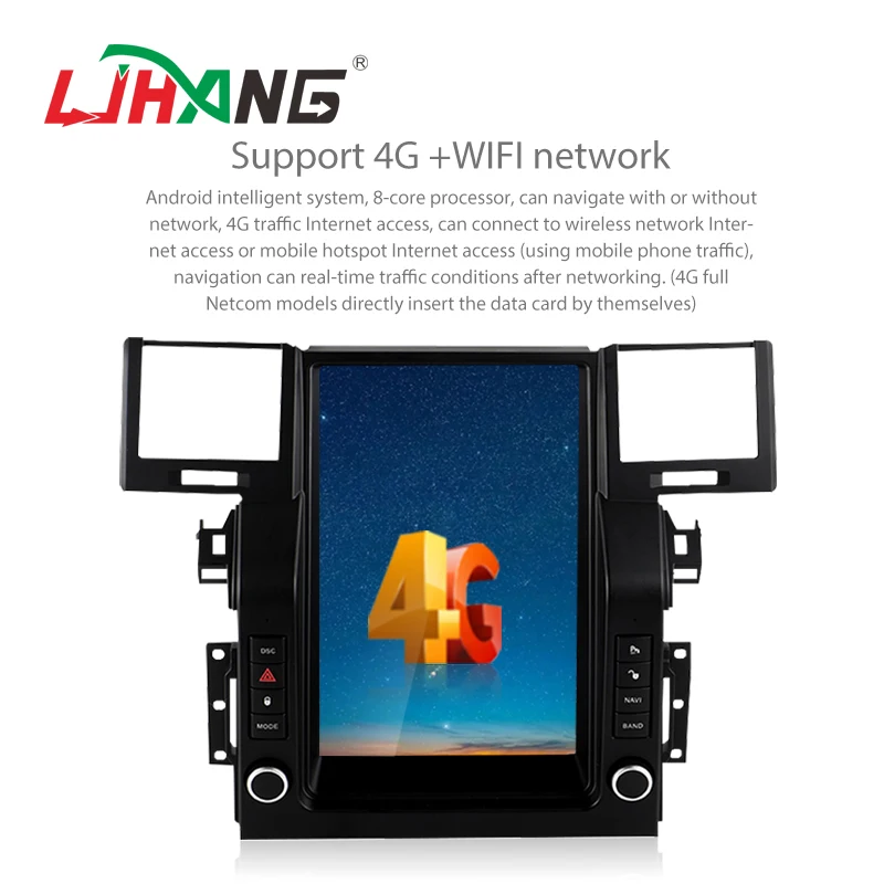 12.1inch android 13 8+128G Car radio For Land Rover Range Rover Sport 2005-2009 multimedia dvd player gps navigation dsp carplay