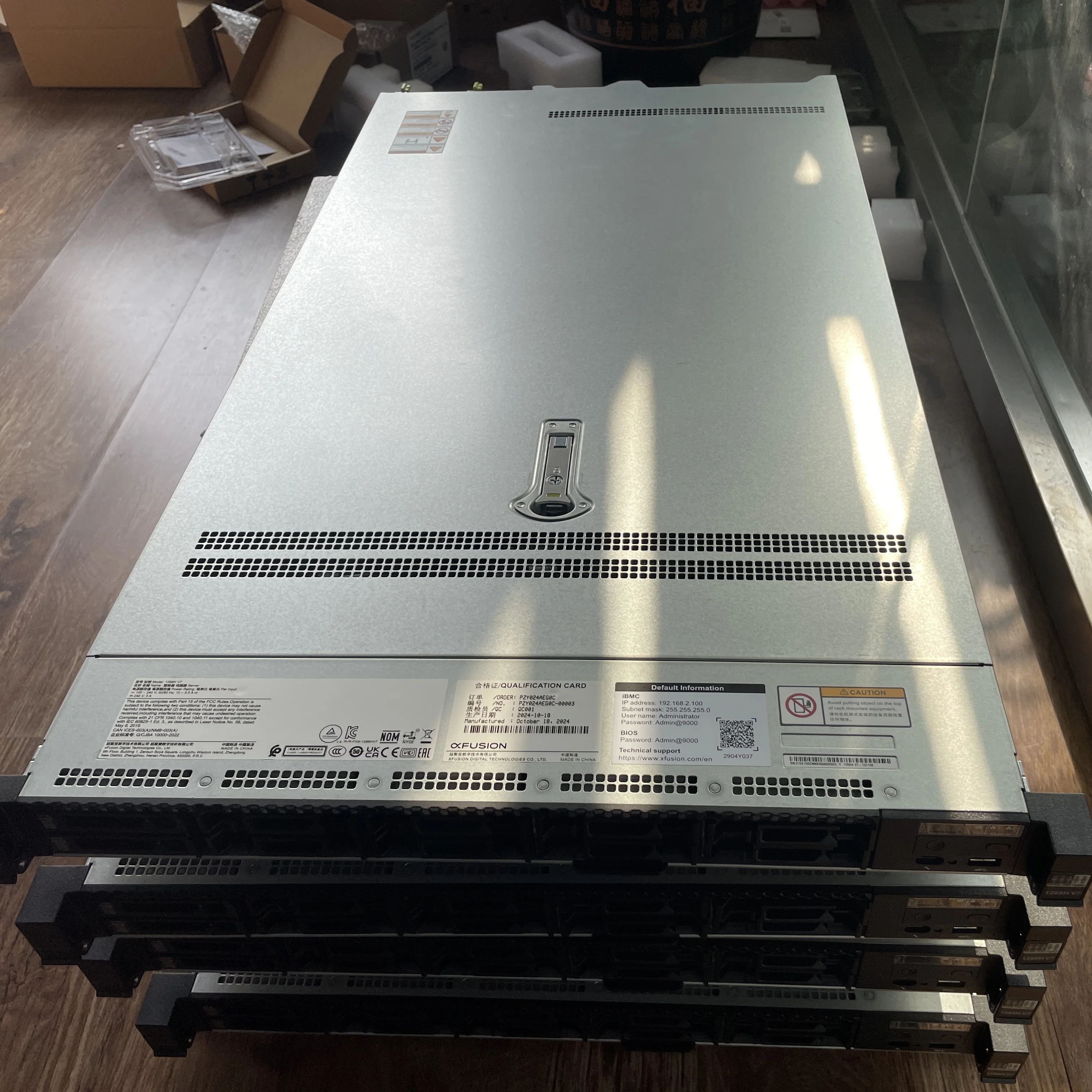 Rack Server F u s i o n Server  1288H V7