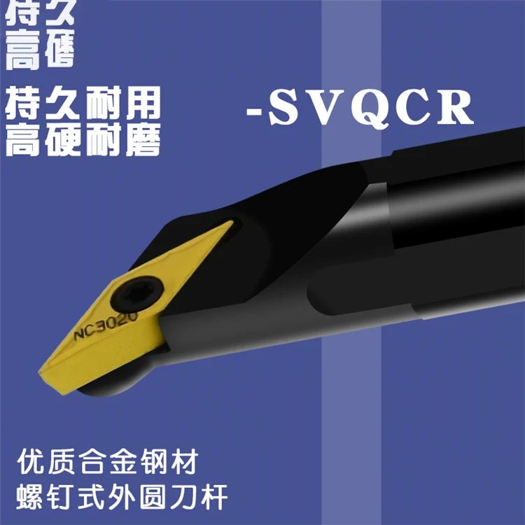 Screw Clamp Locking Tool Cnc Turning Insert Lathe Hole Rod Inner Hole Tool