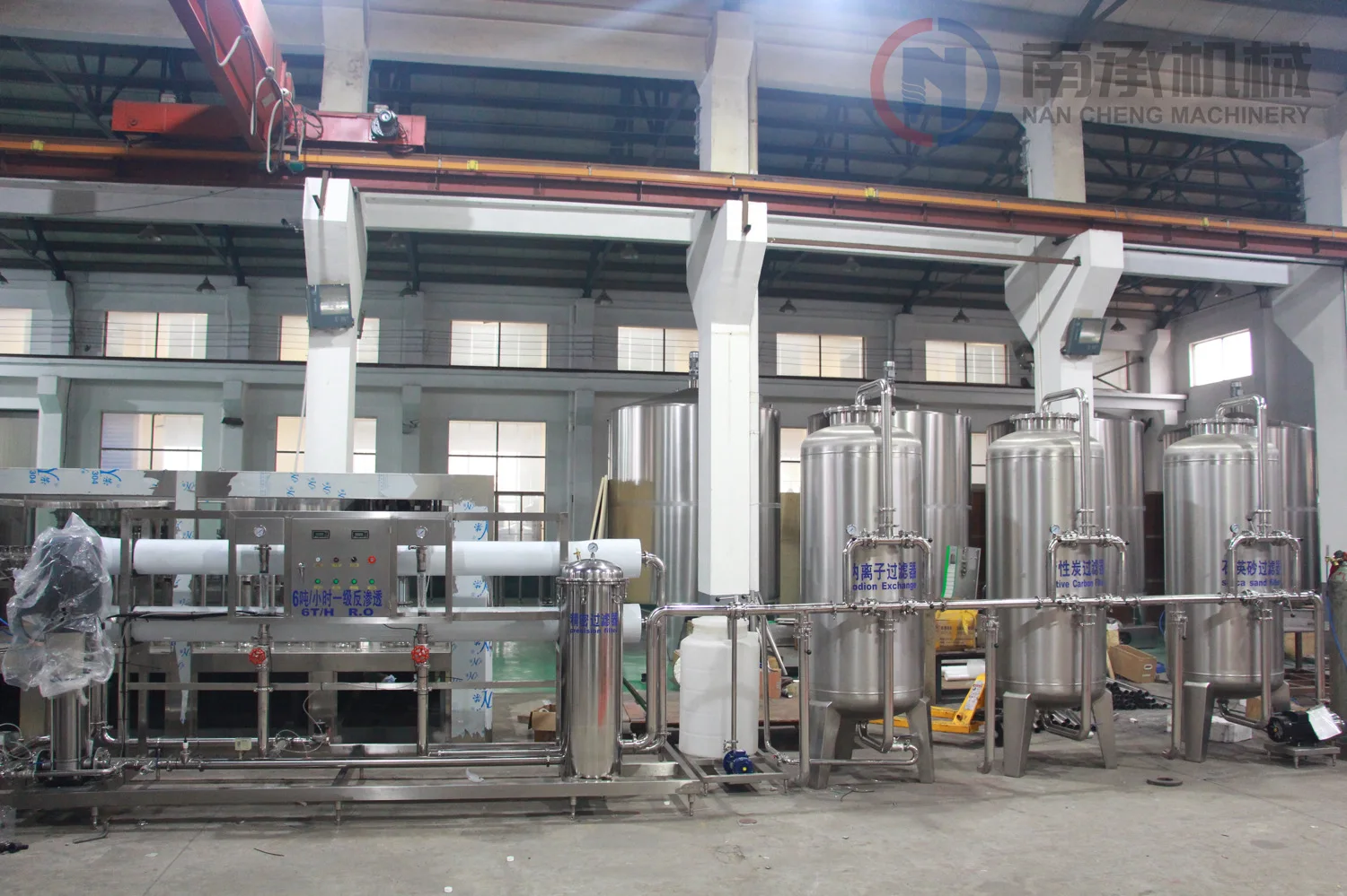 Water Purification System RO Filtration Plant Reverse Osmosis Drinking Water Treatment Machine