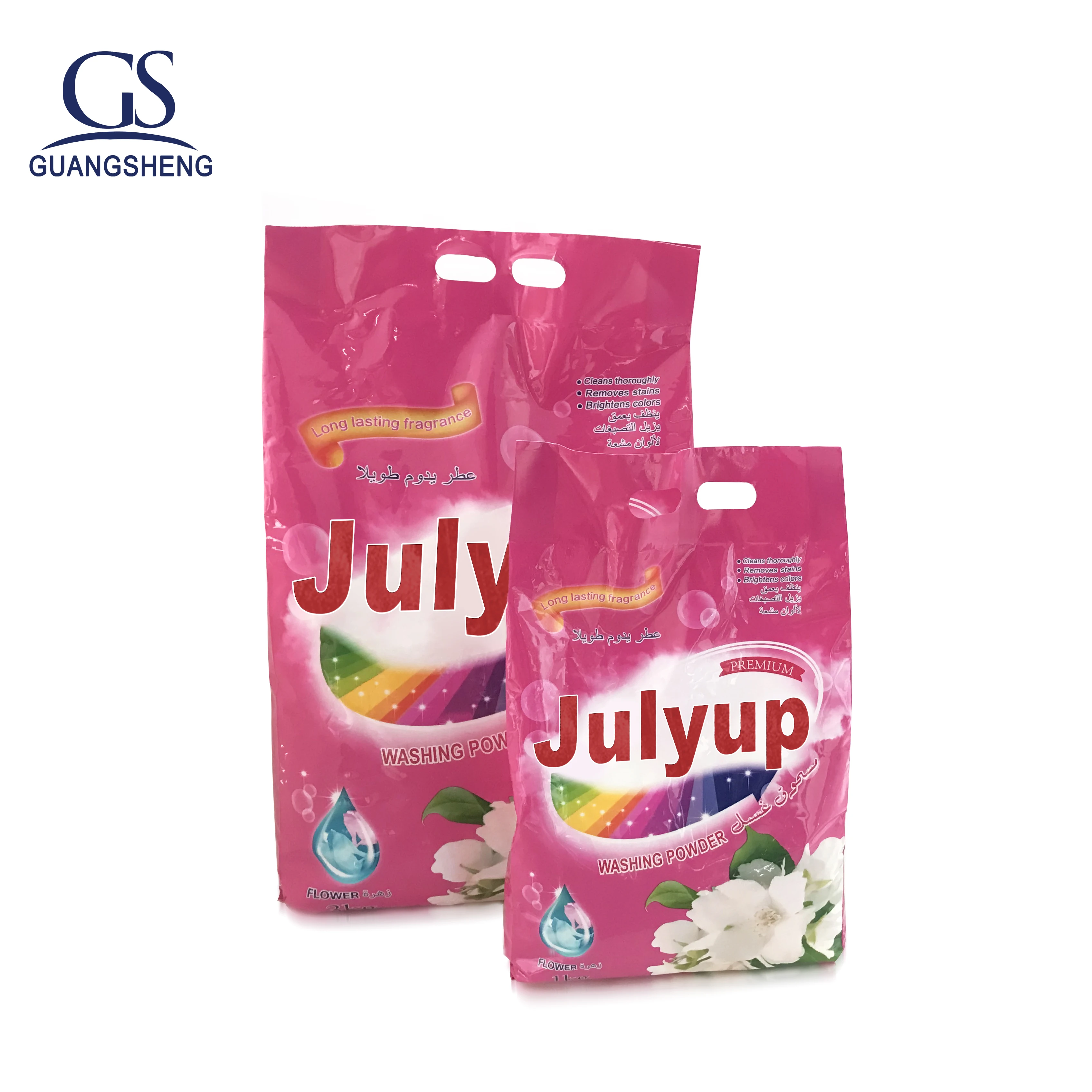 4 Different Scented Laundry Detergent Powders 9 KG With Best Price and High Quality From Turkey washing powder high foam strong