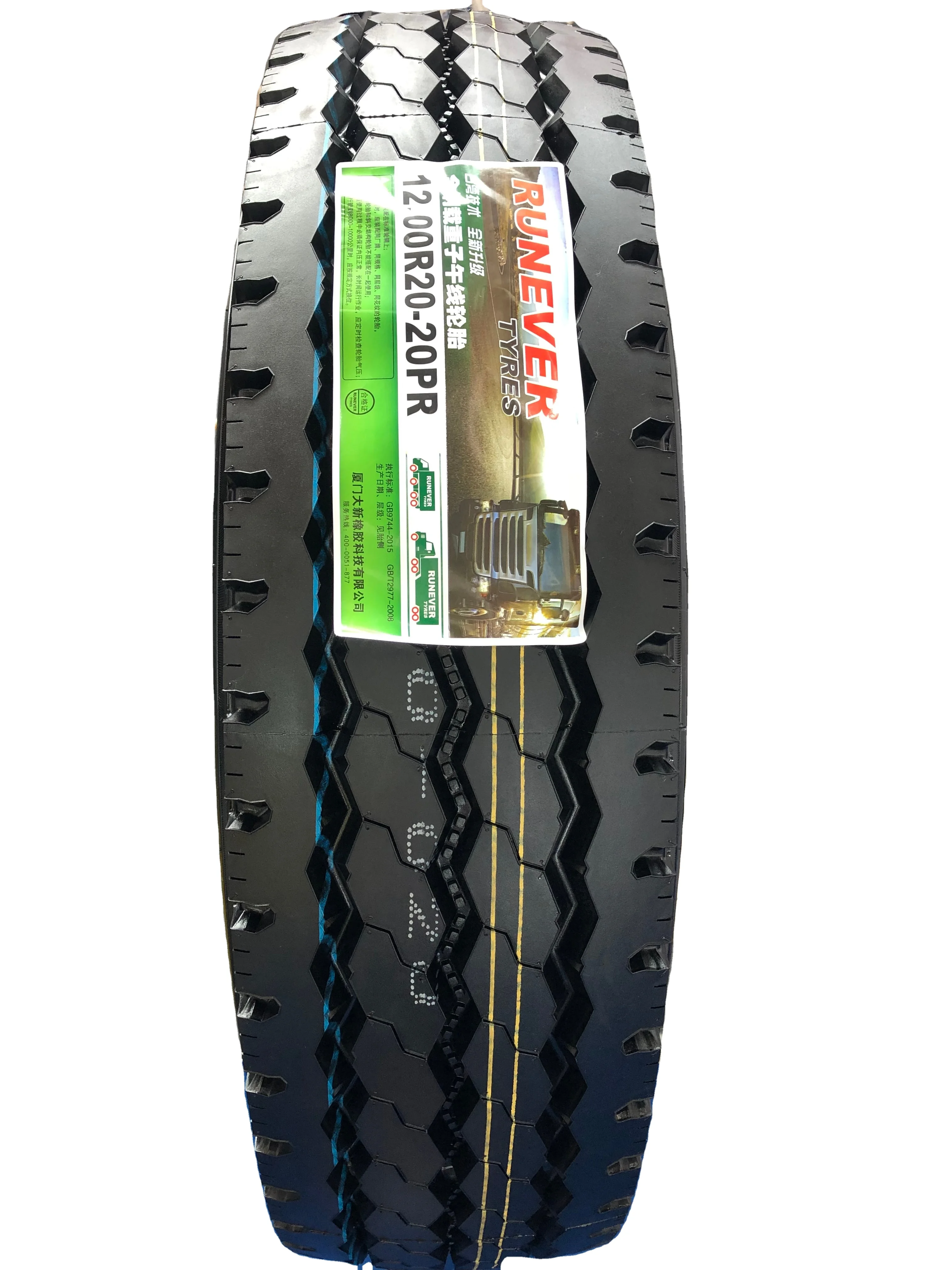 China high quality products hot sale in dubai wholesale market truck tyres 11R22.5 11R24.5 295/75R22.5  COPARTNER BRAND