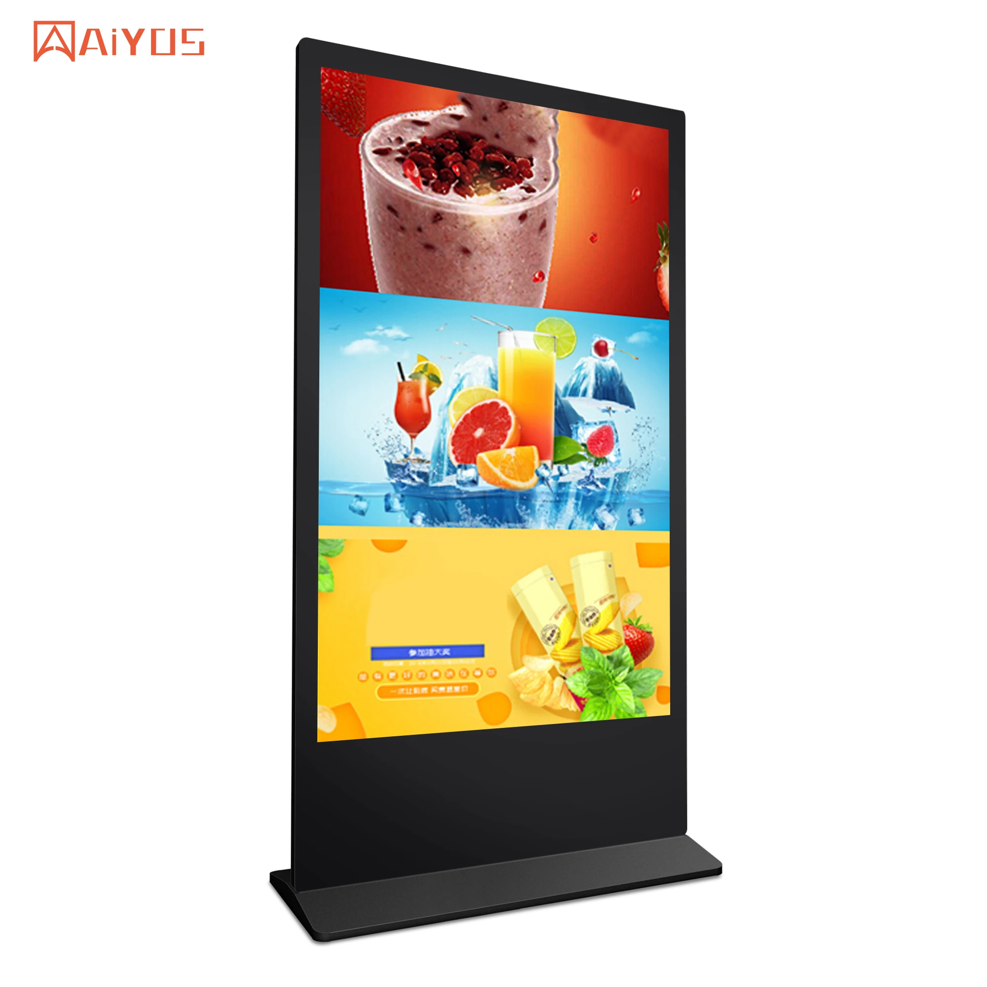 75-дюймовый напольный стенд Android Digital Signage коммерческая реклама Тотем киоск дисплей экран с программным обеспечением CMS