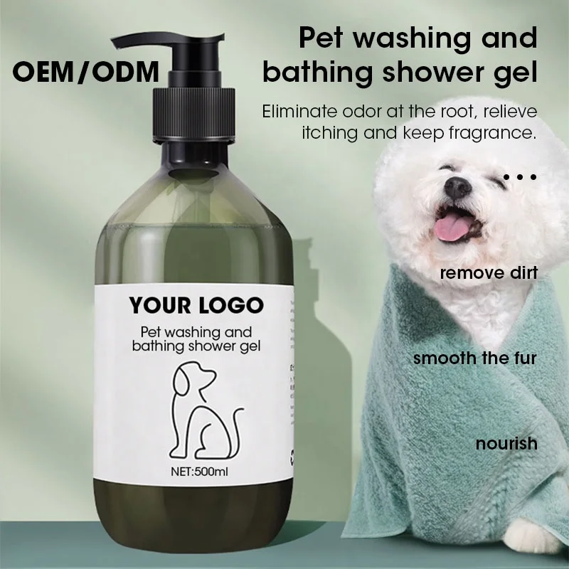 MULAN 500ml Wholesale high quality shampoo for pet whitening shower gel pet shampoo organic cleaning product pet shampoo