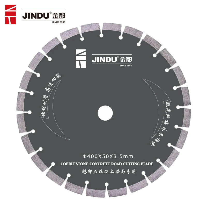 Jindu Original Manufacturer Delivery Cheap Price  Fast Shipments Diamond Saw Blade