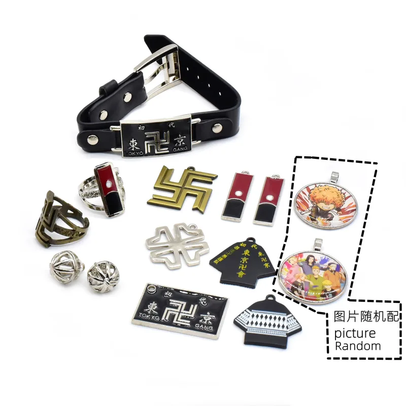 Fashion Jewelry Tokyo Revengers Necklace Pendant Earrings Keychain Weapon Set