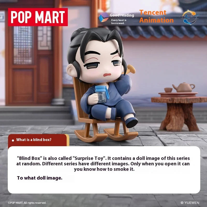 Оптовая продажа Pop Mart под одной Народной серией ПВХ фигурки в виде слепых коробок милые игрушки подарочные украшения для мальчиков с изображением замороженных персонажей