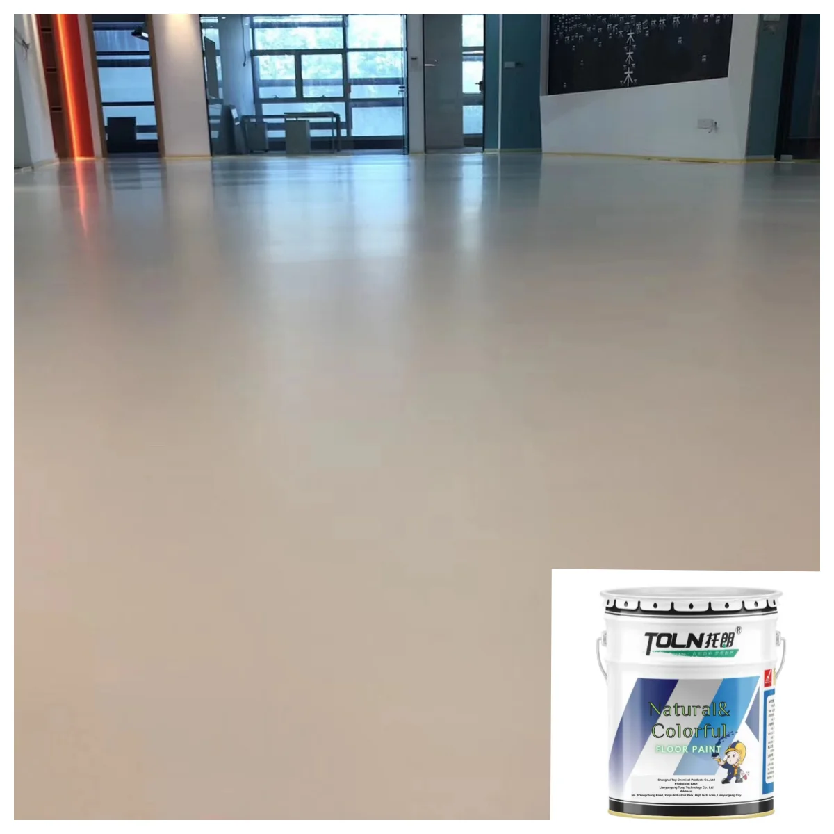 Solvent-free Intermediate Primer Middle Layer Primer Epoxy Resin Floor Coating Paint