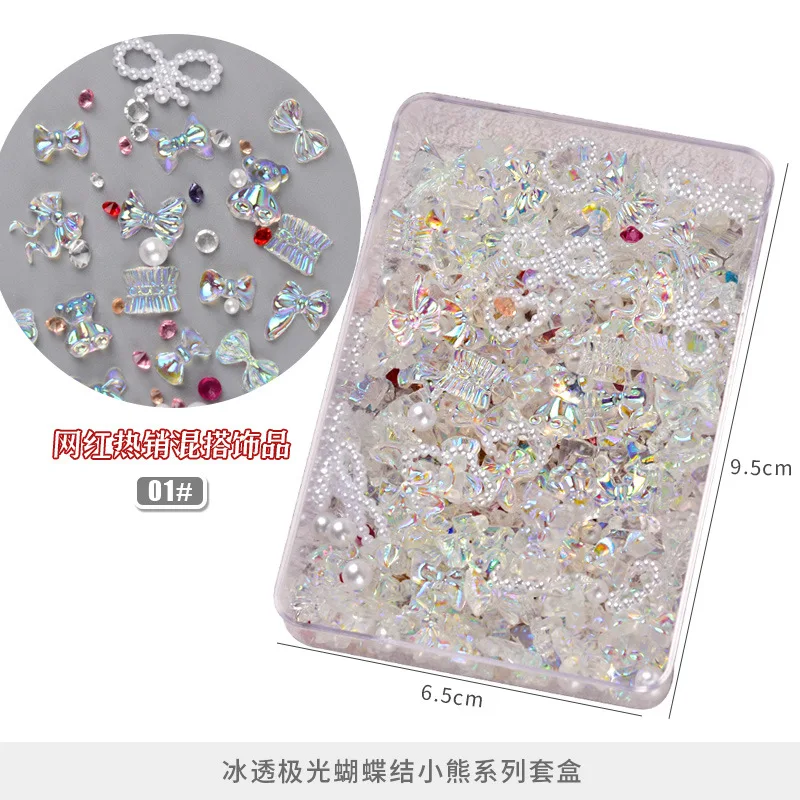 Mixed Designs Nail Sticker Rhinestone Nail Art 3D  Butterfly Embossed Flower Manicure Gradient Ripple Butterfly