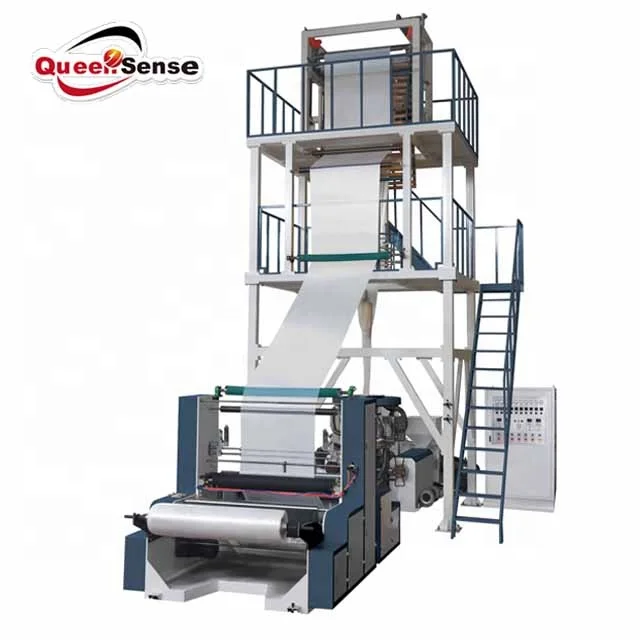 
 Двухслойная машина для выдувания упаковочной пленки, машина для производства коэкструзионной пленки, машина для выдувания пластиковой пленки  