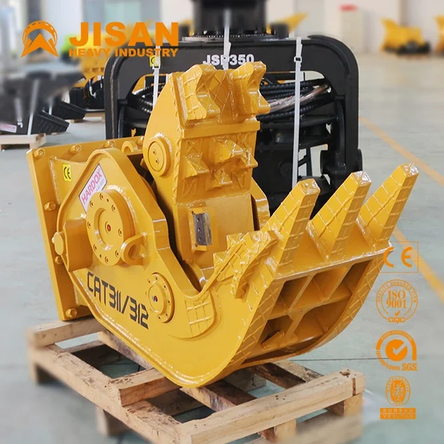Waste Cement Block Scrap Crushing Pliers farsee tech hydraulic pulverizer for atlas 3306lc excavator crushing shear