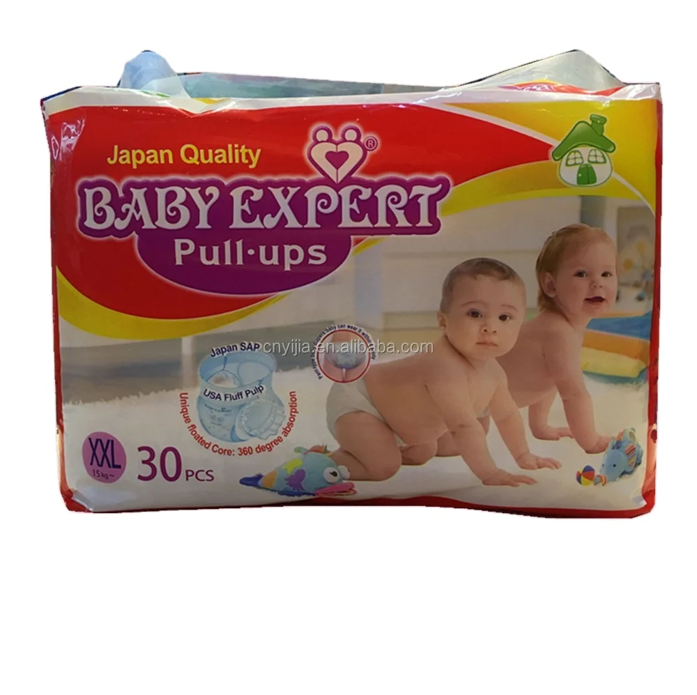 comfy momotaro muslin fine baby love softcare baby diapers baby diapers accessories israel in belgium for sale