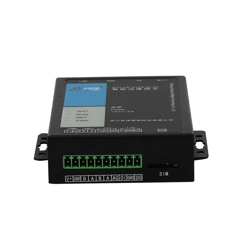 Intelligent gateway QYLink2102 4G with RS485 WAN, WIFI, LoRa serial port network communication