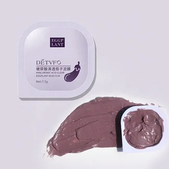 Deep Cleansing Kaolin Mud Mask Hyaluronic Acid Clear Eggplant Mud Film Facial Mask