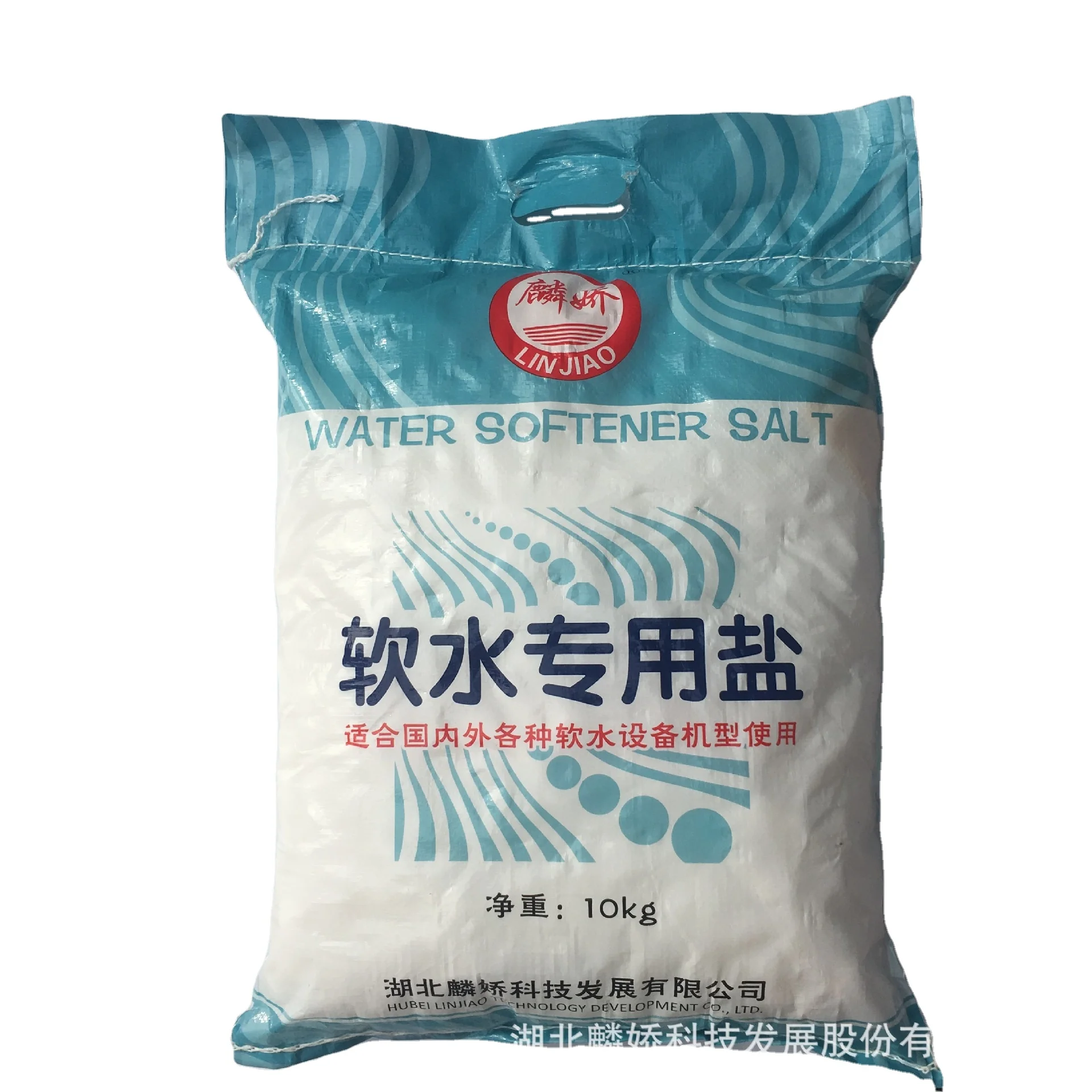 Высокое качество белый сферические высокими антиокислительными свойствами мягкие соленой воды смягченной воды для больницы