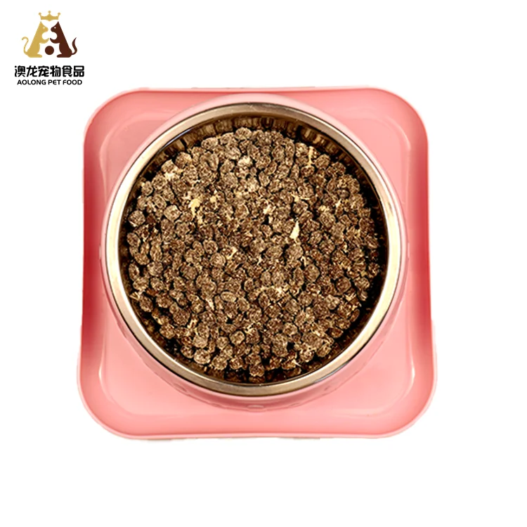 OEM High Protein Beef Pro Dry Dog Food Natural Healthy Pure Meat Factory Wholesale Pet Food