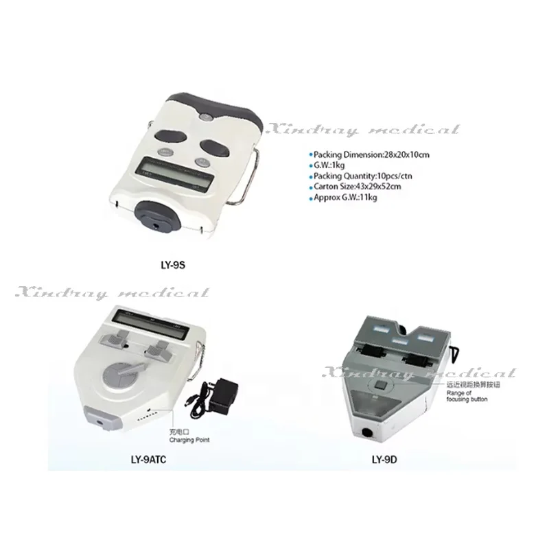 Optical Lab Machinery Ly-9 Pd Meter