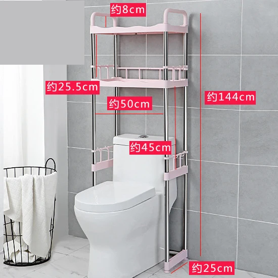 Freestanding Bathroom Organizer Over The Toilet storage Rack Space Saver For Floor Bathroom Shelf
