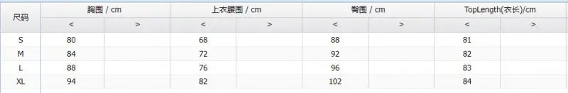 Pink One Shoulder Design Princess Sleeve Sequin Panel Slim Fit Slit Dress - Belted Evening Dress