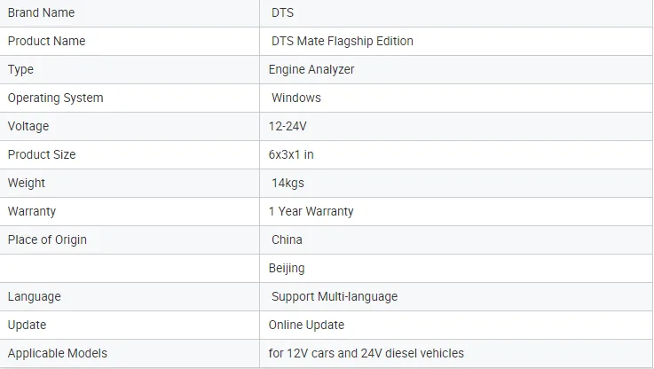 DTS Mate Pro флагманское издание ECU программирование DCU Программирование двигателя диагностический инструмент дизельный тяжелый автомобиль