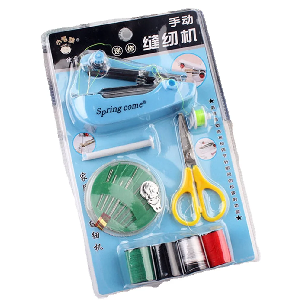 Portable Cordless Mini Hand-Held Sewing Machine household Stitch hand sewing machine manual mini sewing machine set