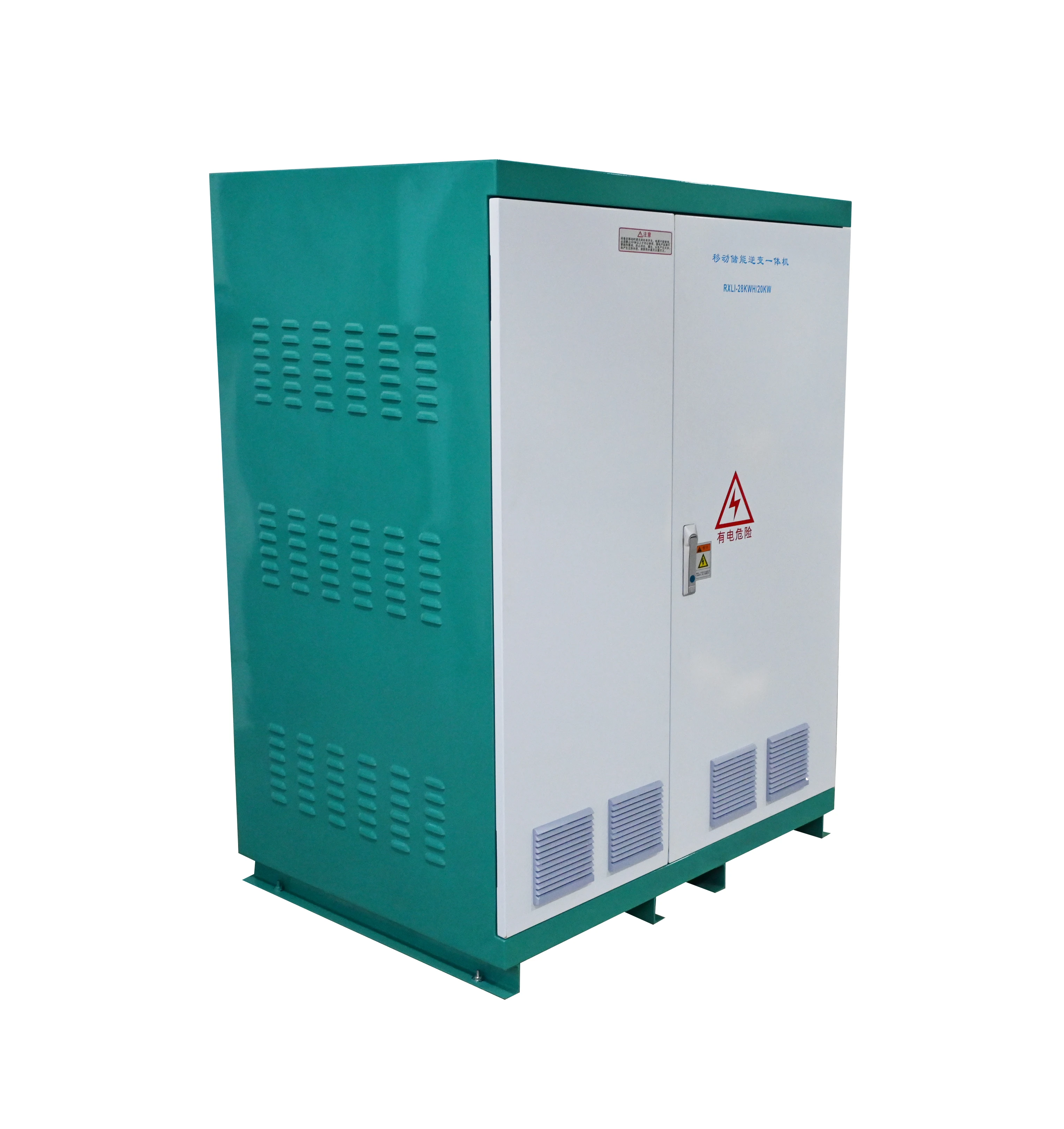 614V 150kwh battery energy storage system for electric bus EV battery passenger car battery pack