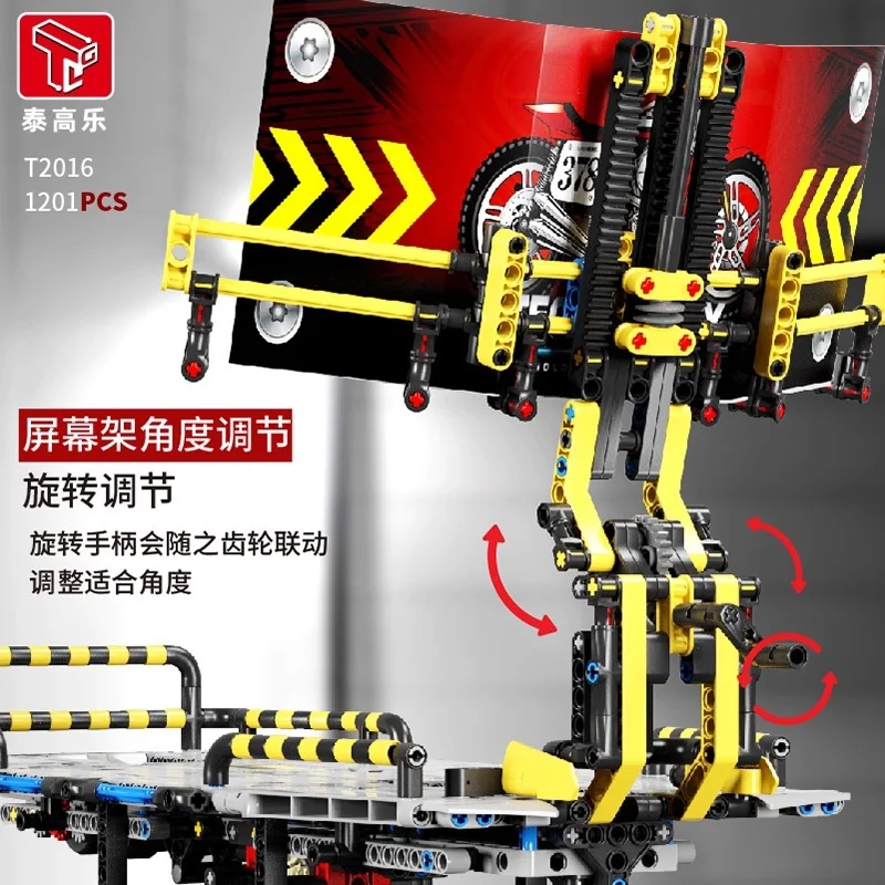 TaiGaoLe T2016 Motorcycle Simulation Test Bench 1:5 Model Fit 42130 Display Stand Motorbike Vehicle MOC Building Block