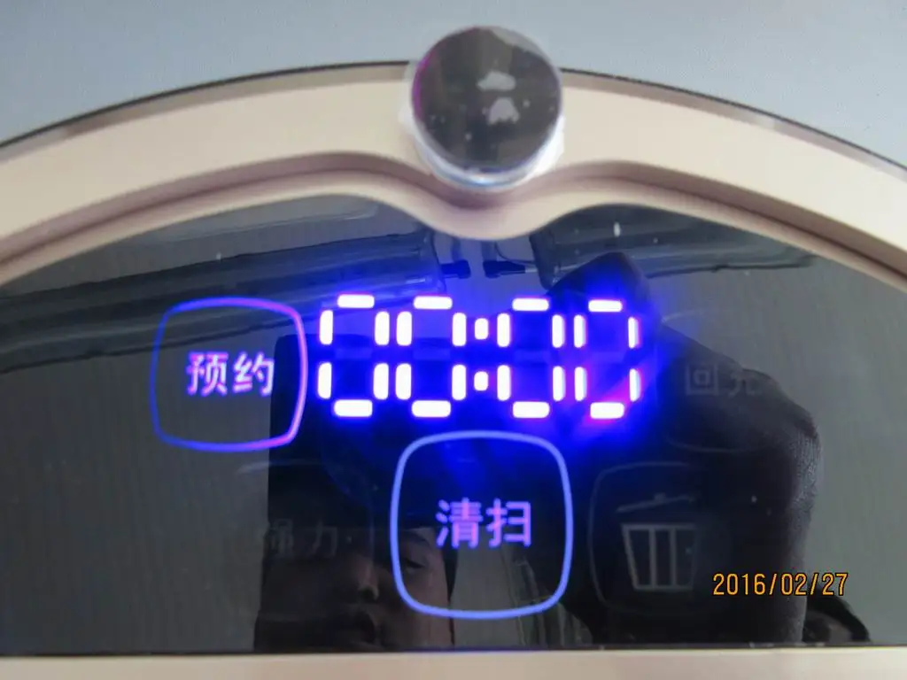 Third party inspection service company/ PSI inspection/Quality inspection service for Sweeping robot in zhejiang jiangsu