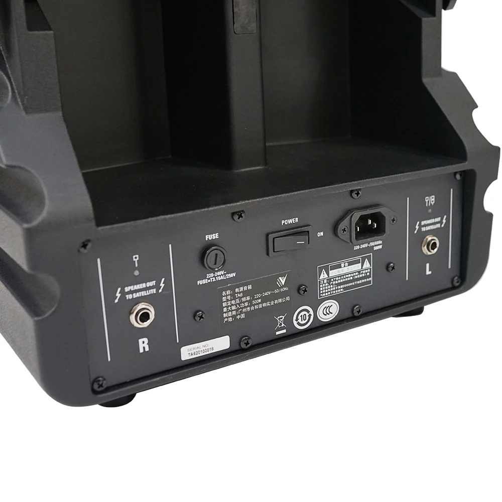 Новый дизайн, активная звуковая система, громкоговоритель для улицы