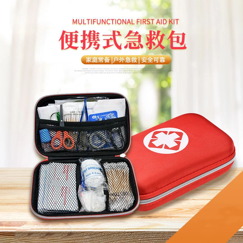 Компактный комплект первой помощи, предназначенный для оказания первой помощи, водонепроницаемый чехол и сумки из ЭВА для дома, дома, лодки, школы