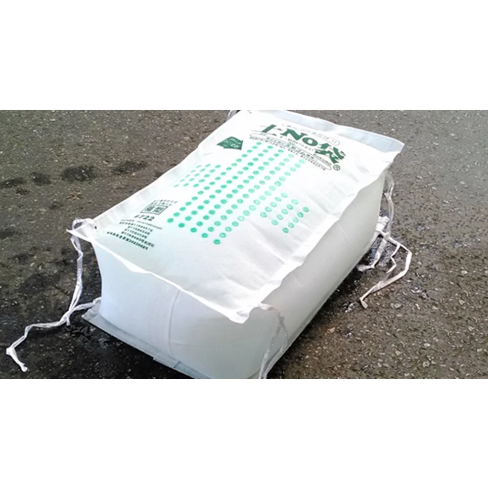 Emergency supplies flood prevention bag slip-resistant water activated biodegradable sandbags flood