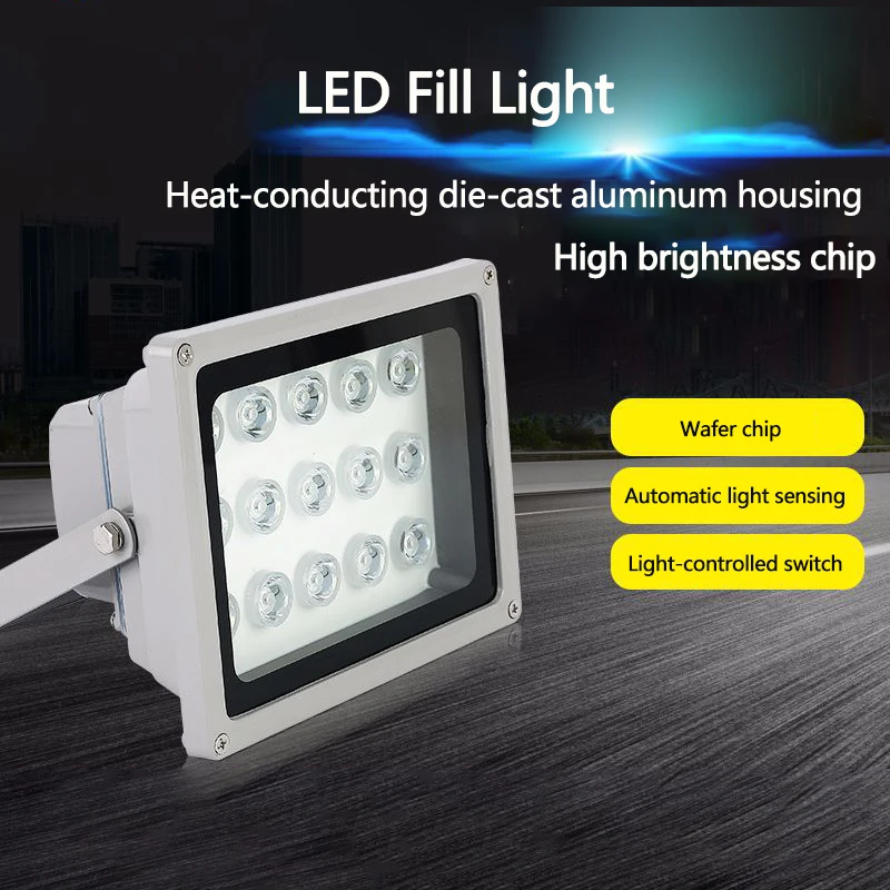 IP65 15W White LED Flood Light Waterproof CCTV Surveillance Auxiliary Lamp Outdoor Lot License Plate Recognition Camera