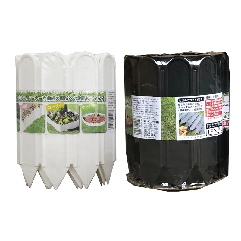New Style Removable Garden Border Decorative Plastic Garden Fence