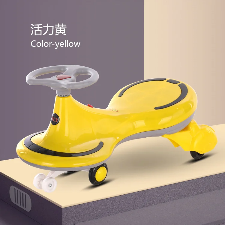 Kids Children Swing Ca Factory Wholesale r With Music Light Twist Swing Toy Car For Sale