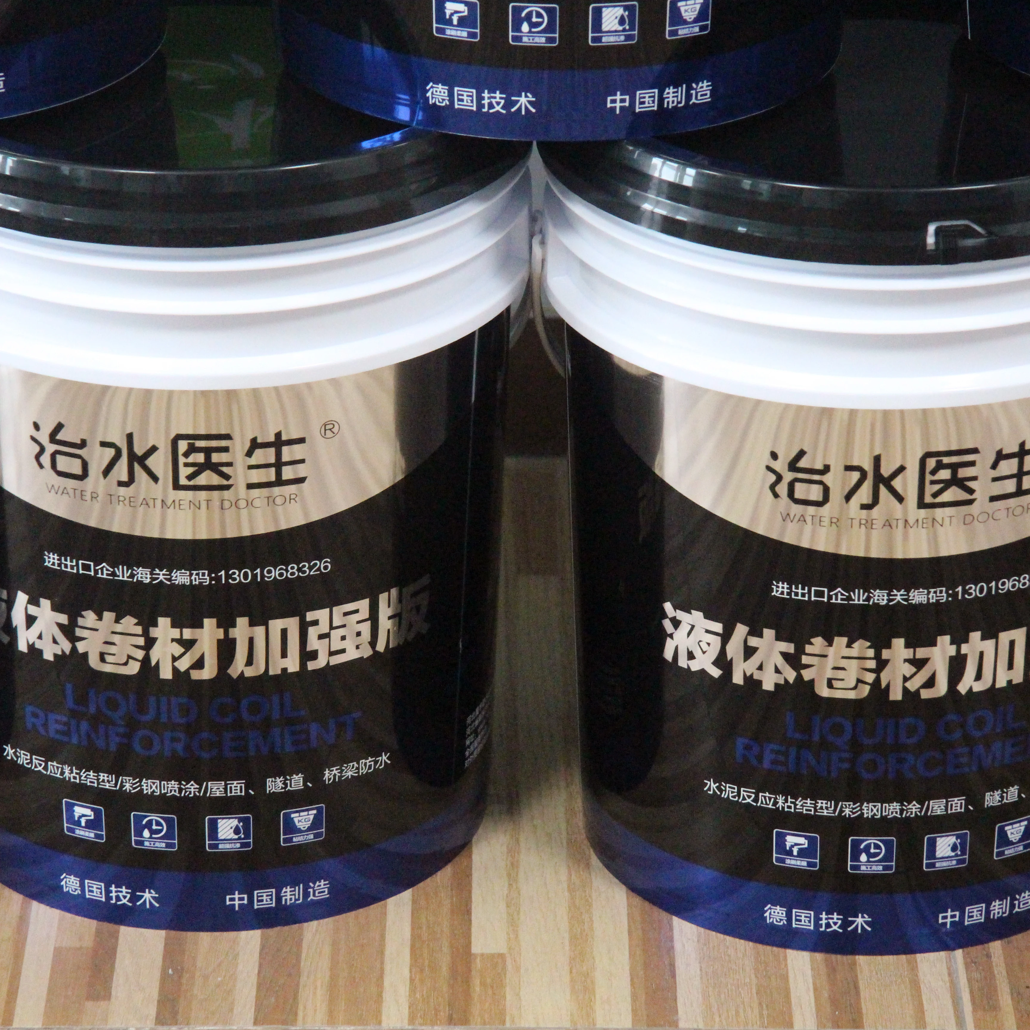 Продажа с завода различные жидкие резиновые покрытия водонепроницаемое покрытие