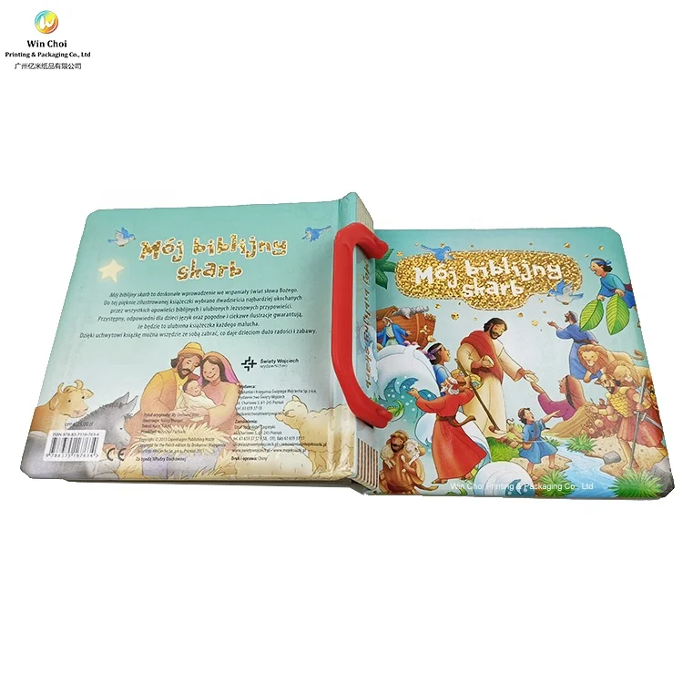 Высококачественная индивидуальная матовая печать на доске для дошкольников и детей