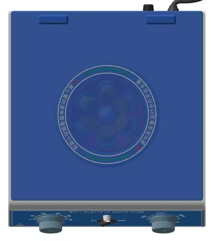 Chinese manufacturer provides micro separation instrument 80-1 laboratory centrifuge