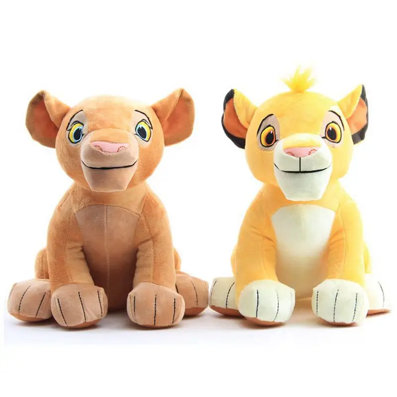 26cm Sitting Plush Toy Lion The Lion King soft Lion