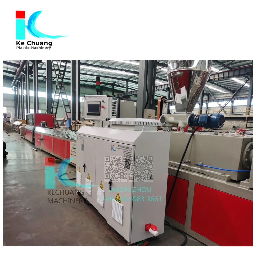 HOT SALE! PVC/UPVC PROFILE PRODUCTION LINE