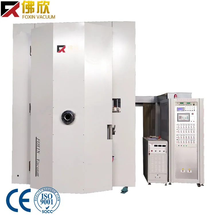 vacuum sputter installation pvd coating rainbow chrome spray machine