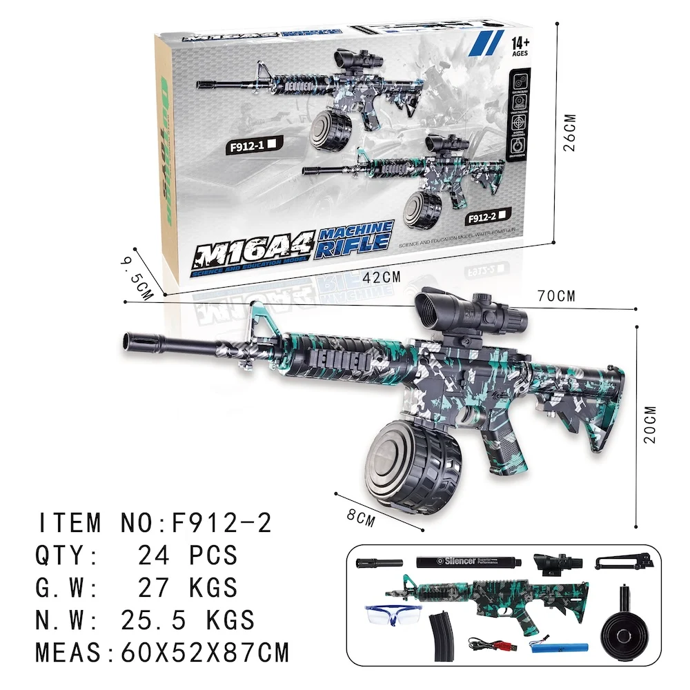 Игрушечный пистолет M4A1 ручной автоматический бластер для мальчиков