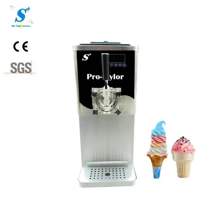 Single flavor ice cream machine(ICM-5A PLUS)