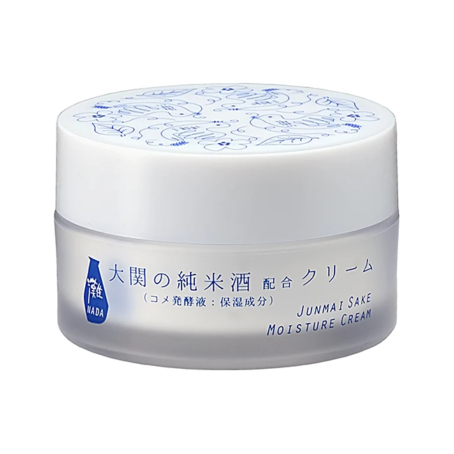 Cosmetics wholesale moisturizing beautify emollient facial skin care face moisturizer