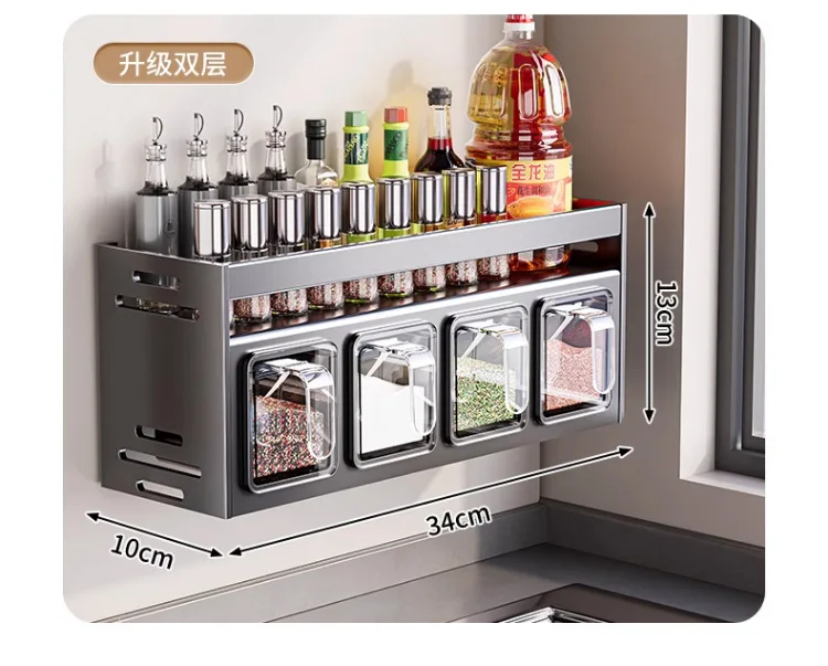 Multi functional plastic box, spice bottle rack, kitchen rotating canned food storage rack 19