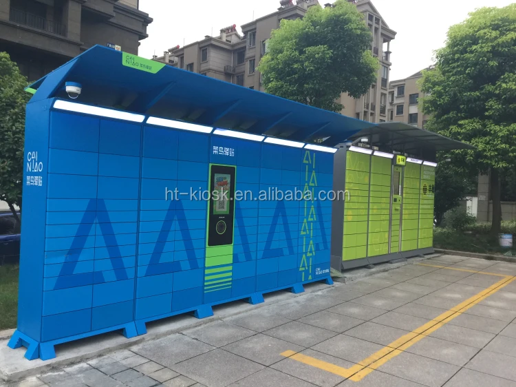 HT-KDB-Outdoor 5.jpg