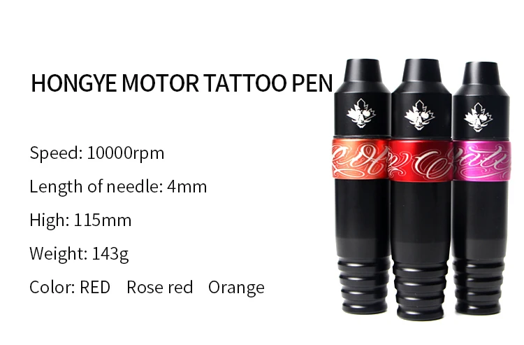 Hot Sale Professional Customized Motor Tattoo Pen Machine Rotary Tattoo Cartridge Needles For Beginners