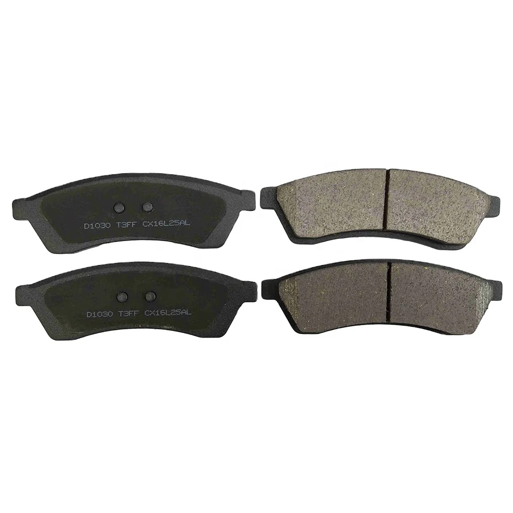 SDCX D1030-7935 / FDB4305 / GDB4172 / D11290 / SP1119R brake pads for DAEWOO TOSCA / CHEVROLET EPICA